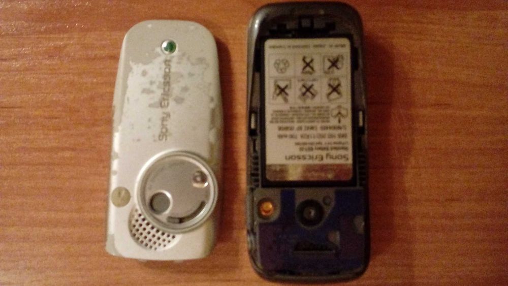 Telefon komórkowy LG D280n i inne telefony