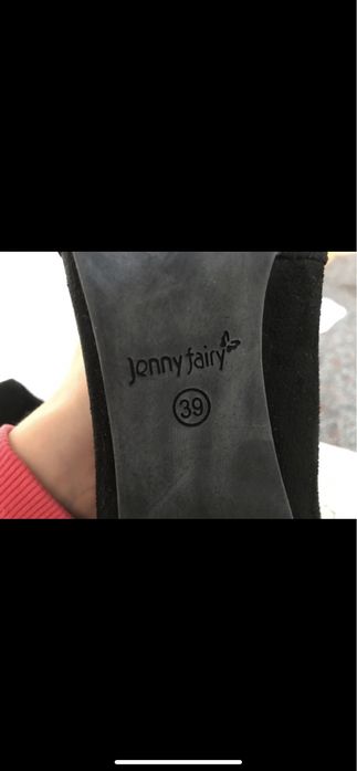 Botki na cienkim obcasie zabudowane