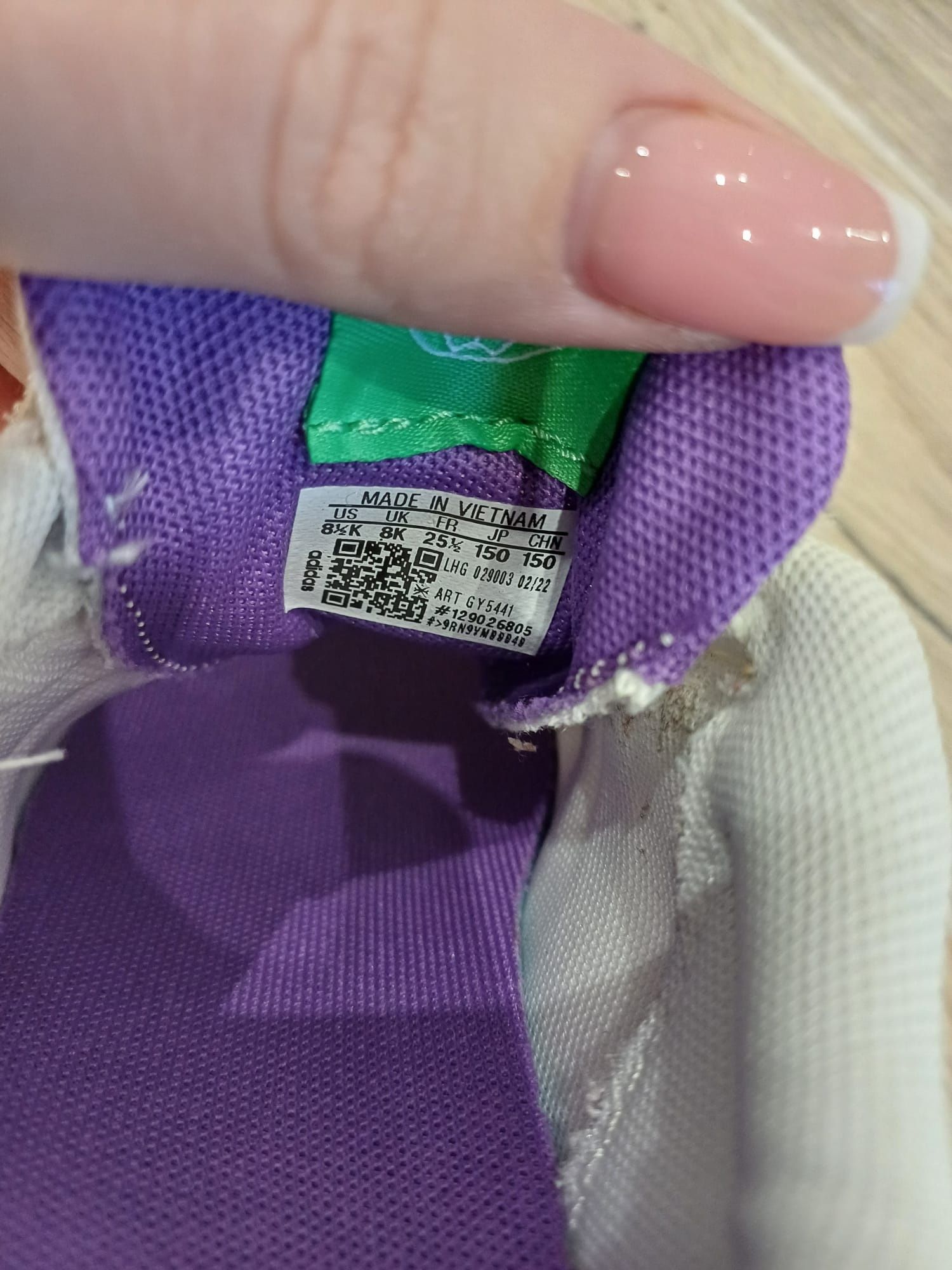Adidas bazz astral toy story