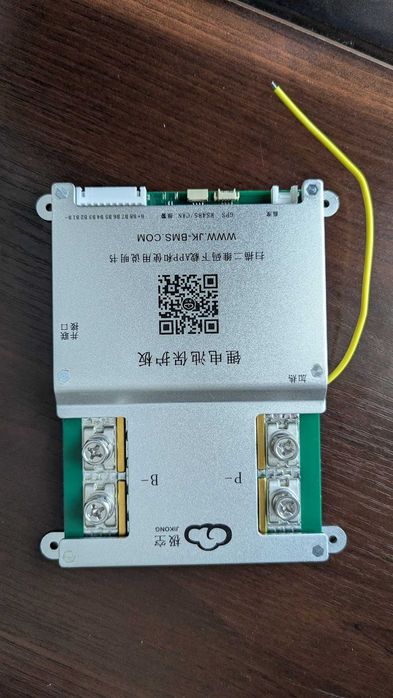 Smart BMS JK-B2A8S20P-HC 200А, 4S-8S, Активний баланс 2А, CAN/Підігрів