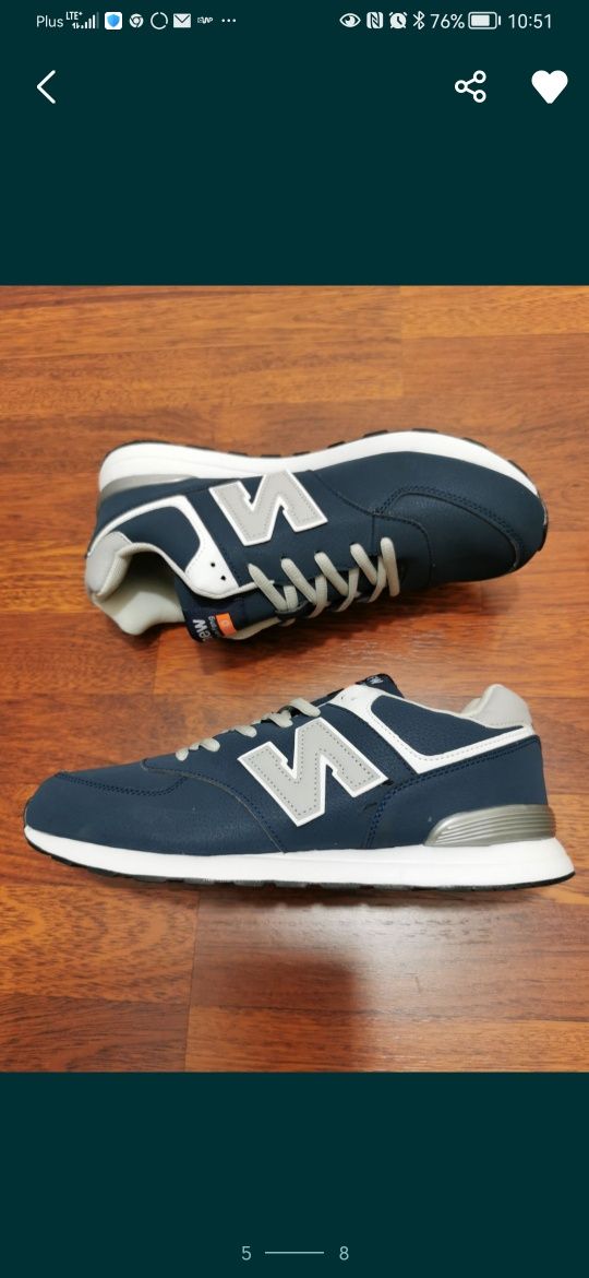 Sportowe Buty Męskie Lekkie Wygodne R.41