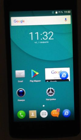 Телефон Doogee X5 Max Pro Black, 5", IPS, 2/16, 8Мп, 4000mA, 4G,працює