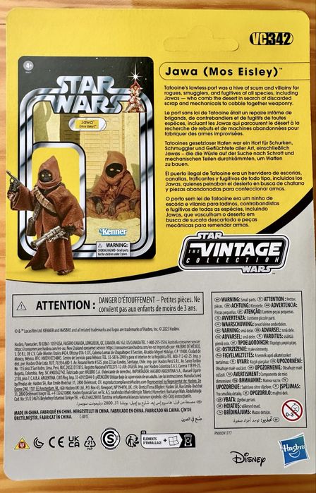 Figura Jawa Kenner Vintage Collection Mos Eisley