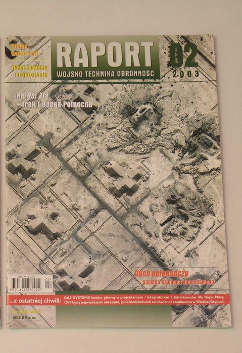 Raport WTO numer 2, rocznik 2003