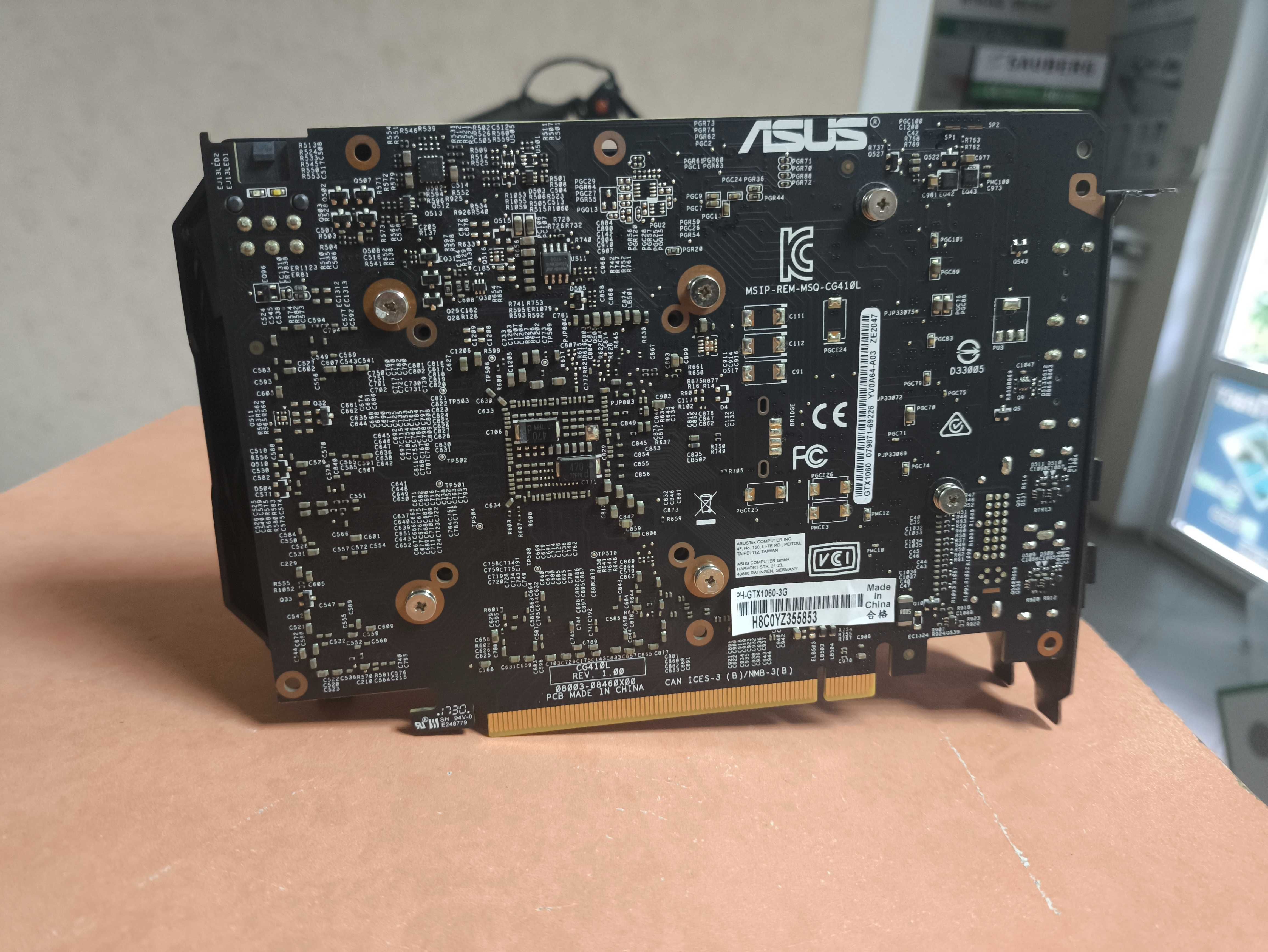 Видеокарта Asus GTX 1060 3 Gb 192Bit GDDR5