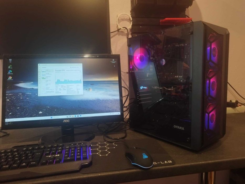 Zestaw Gamingowy komputer i7 + GTX 1060 + RGB + Monitor + GRATISY!