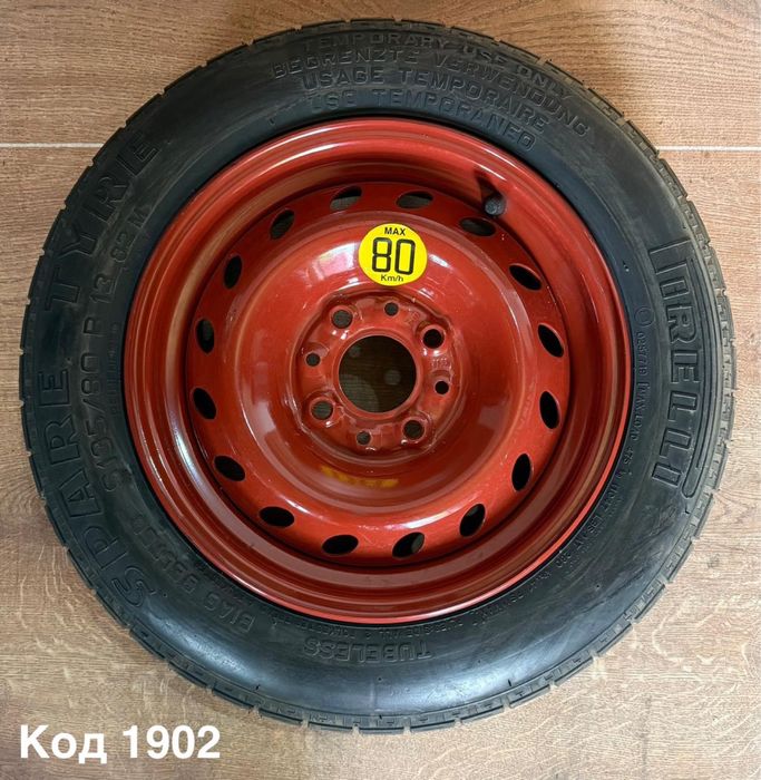 Докатка запаска R13 4x100 Opel Corsa Astra VW Polo Honda Civic