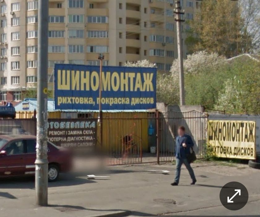 Сдам гараж под шиномонтаж ул. Максимовича 3