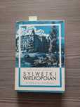 5540. "Sylwetki Wielkopolan" Bogumiła, Marceli Kosmanowie