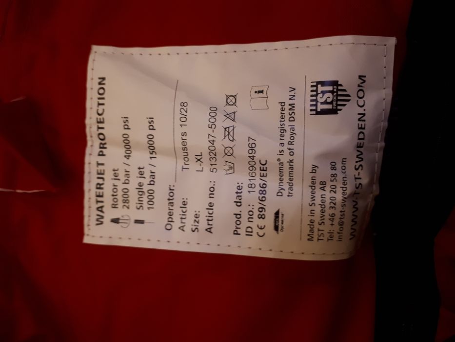 Защитный полукомбинезон