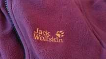 Jack Wolfsin polar polartec L damski bdb wpinka w kurtke
