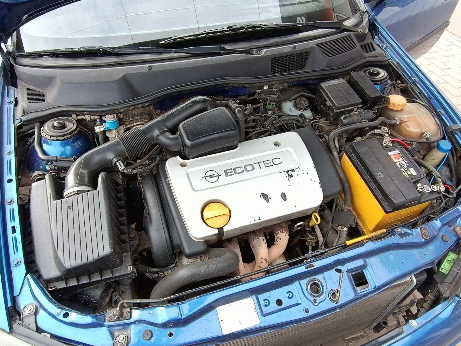 Opel Astra 2005 року 1,4 л. газ/бензин