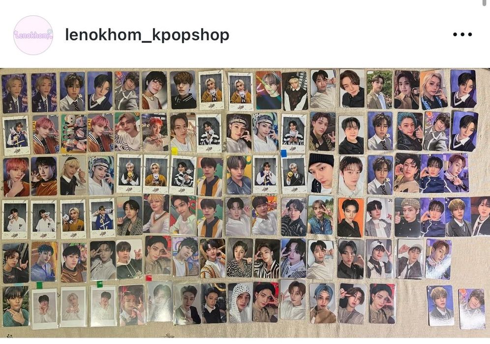 Картки стрей Magic school,Ate, jyp Karma предзамовні картки