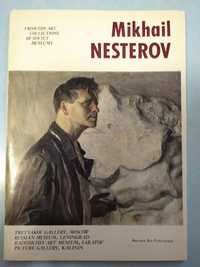 Михаил Нестеров. Набор открыток-репродукций.1980г.