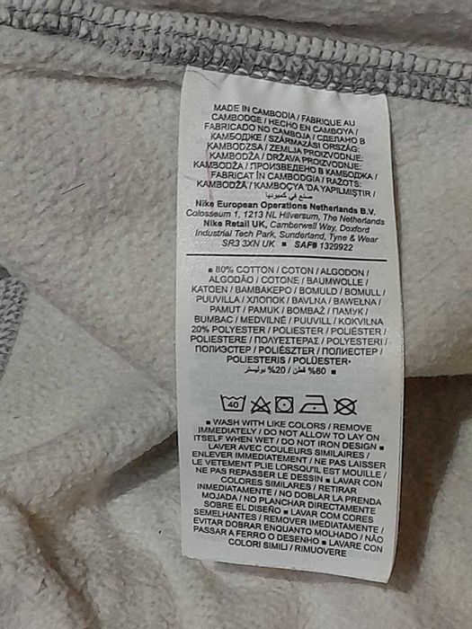 Сірі флисовые спортивні штани Nike Оригінал 826431-063