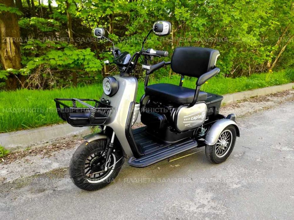 Електроскутер  SPARTA CAPTAIN трьохколісний електровелосипед Безавансу