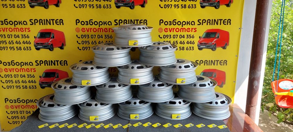 Диски спрака 6 130 r16 Mercedes Sprinter w906 w907 w910 Crafter Man