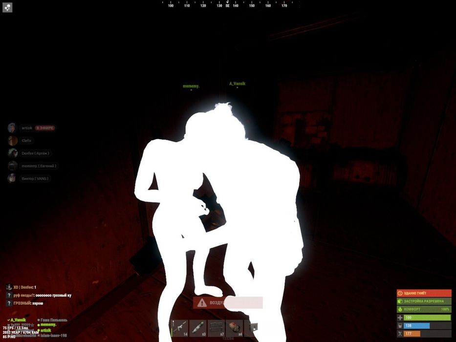 Dma setup - Без прошивки