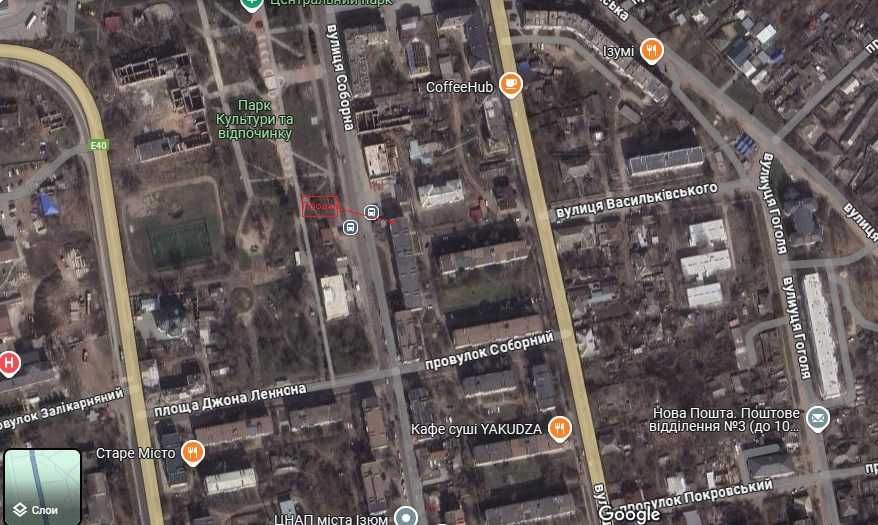 Продам магазин центр міста