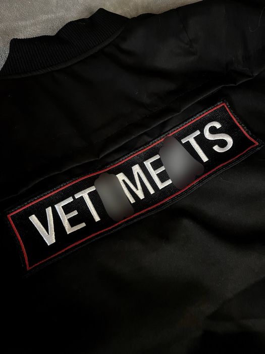 Черная куртка бомбер ветмо, opium style, archive, viperr