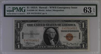 Hawaii - WWII Emergency Issue, $1 1935A Small Size PMG