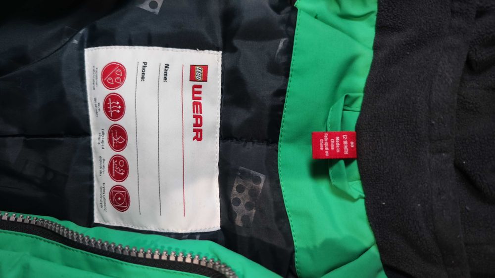 Комбінезон lego wear 80+6 см