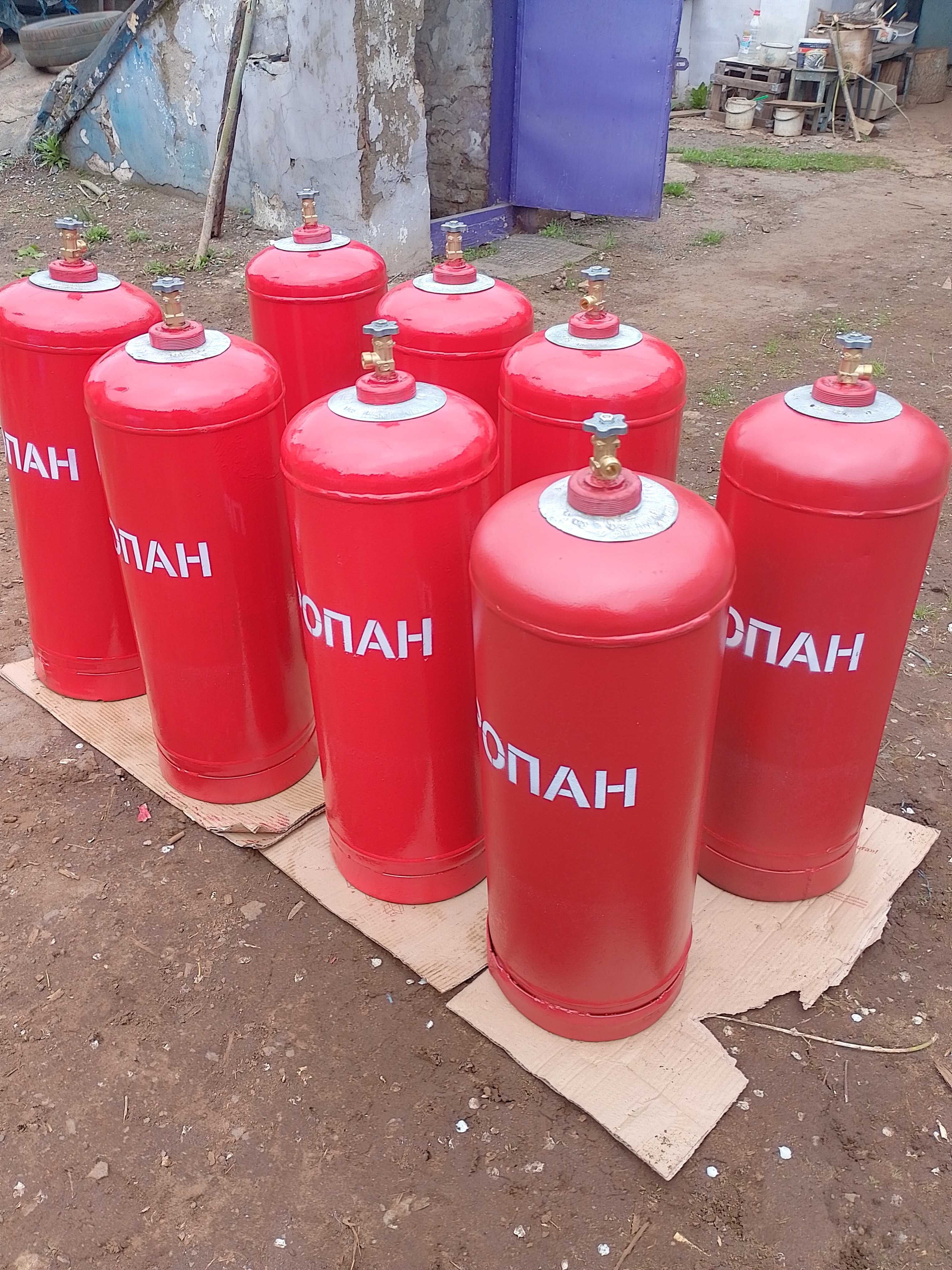 Газовый баллон пропан 50л бытовой , металлический НП- 2000\2200 грн