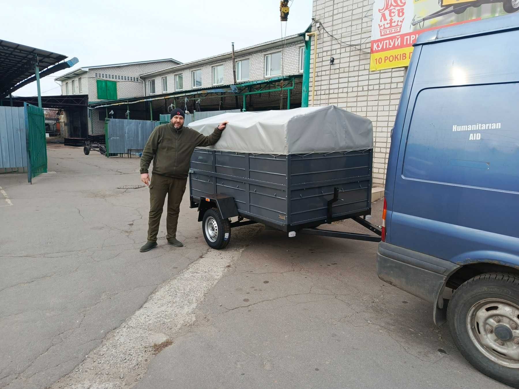 Прицеп двух метровый с двойным съёмным бортом Хит сезона!