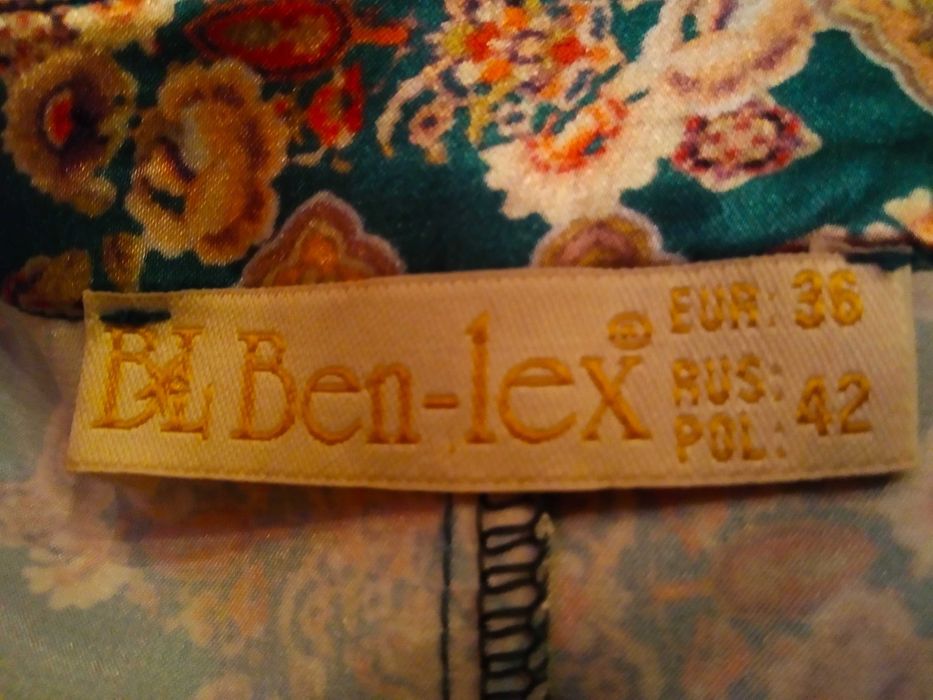 Женское длинное праздничное платье