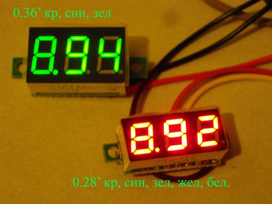 Триггер , зарядка для телефона USB. QC 3.0 повербанк