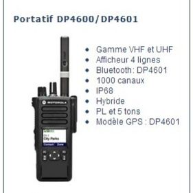 Радиостанция Motorola DP4601e VHF, аккумулятор, зарядное устройство