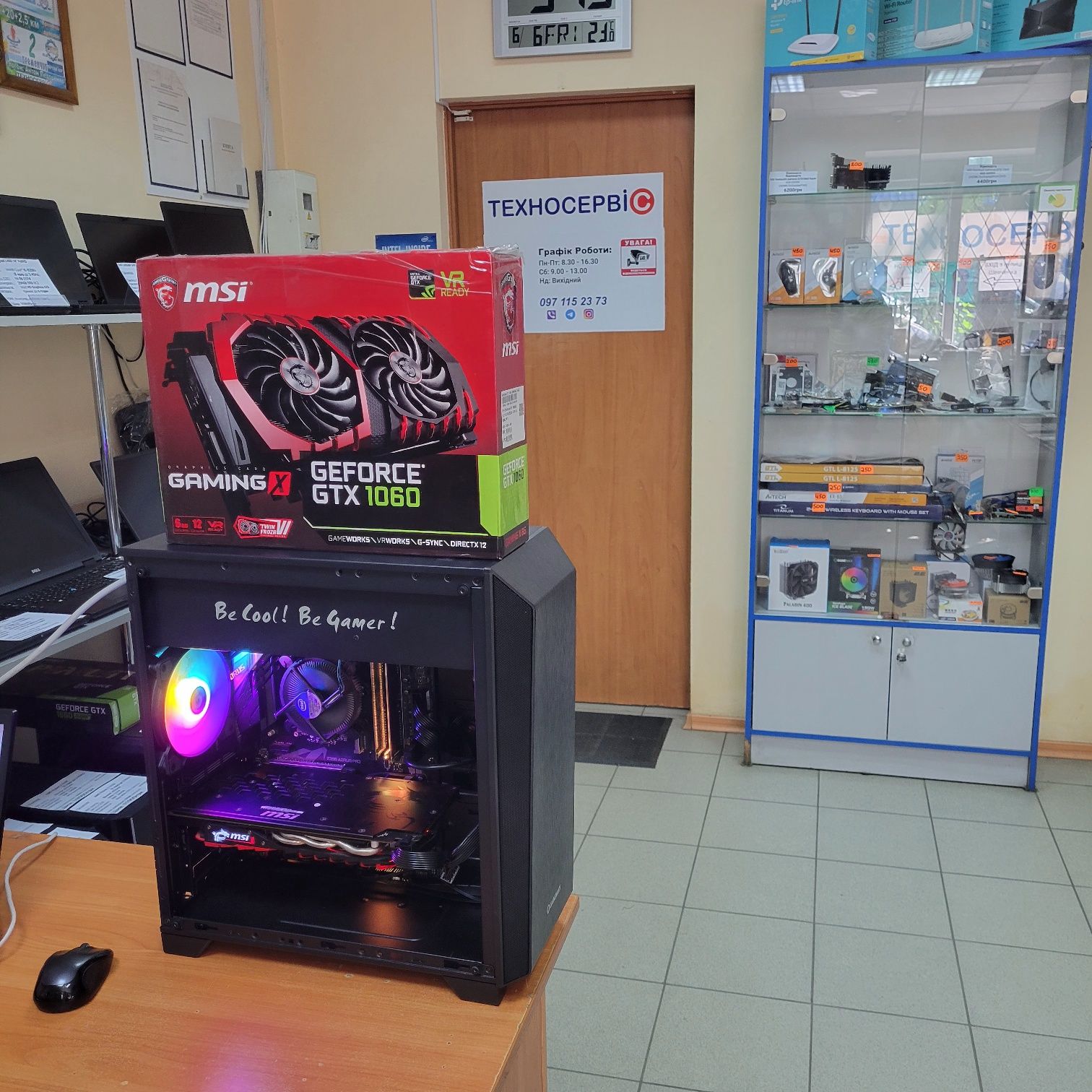Ігровий комп'ютер Core i5-9400/Aorus Z390 Pro/MSI GamingX GTX 1060 6Gb