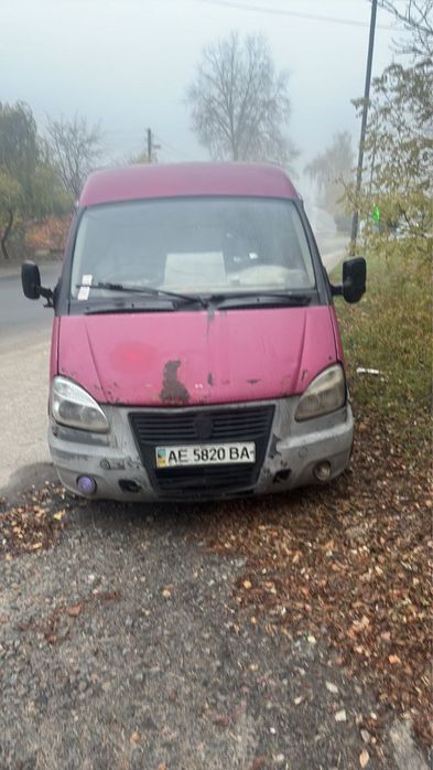 Продам газ соболь ненаходу