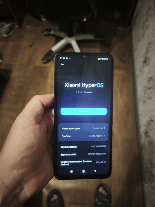 Xiaomi redmi 13c 8/256