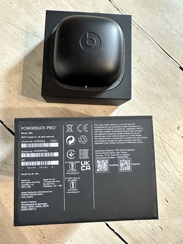 Sluchawki bezprzewodowe PowerBeats Pro czarne