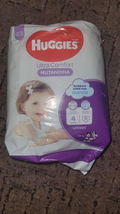 Памперсы 3 и 4 ки новые запакованные