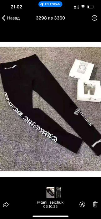 Пиджак Balenciaga