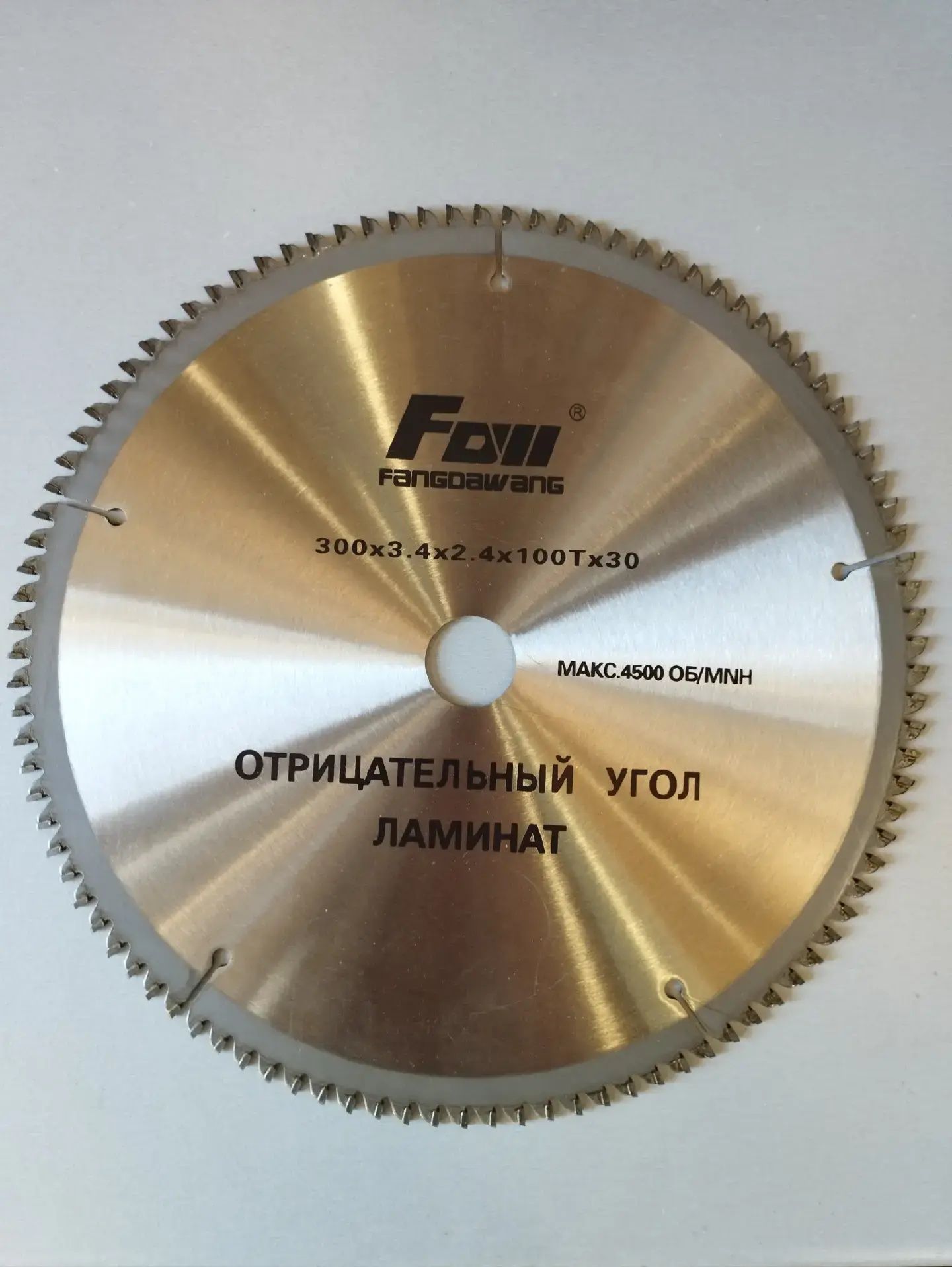 Пильні диски CMT Bosch Schumacher Freud Makita Pilana