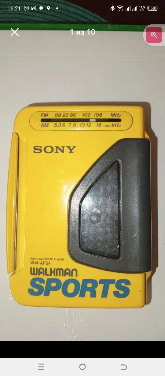 Sony Walkman WM-AF54