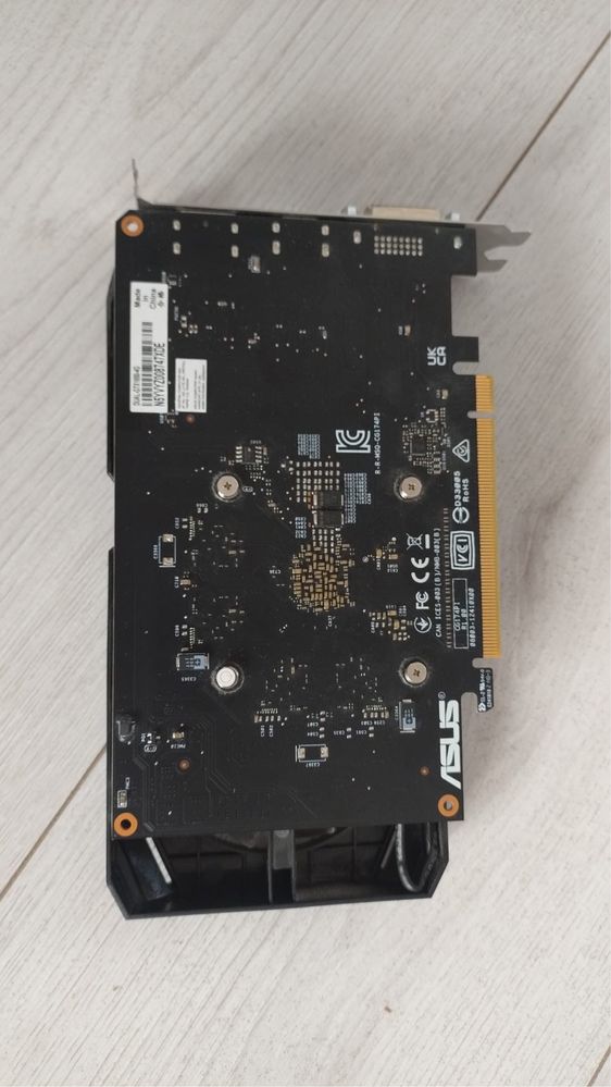 Karta graficzna GTX 1650