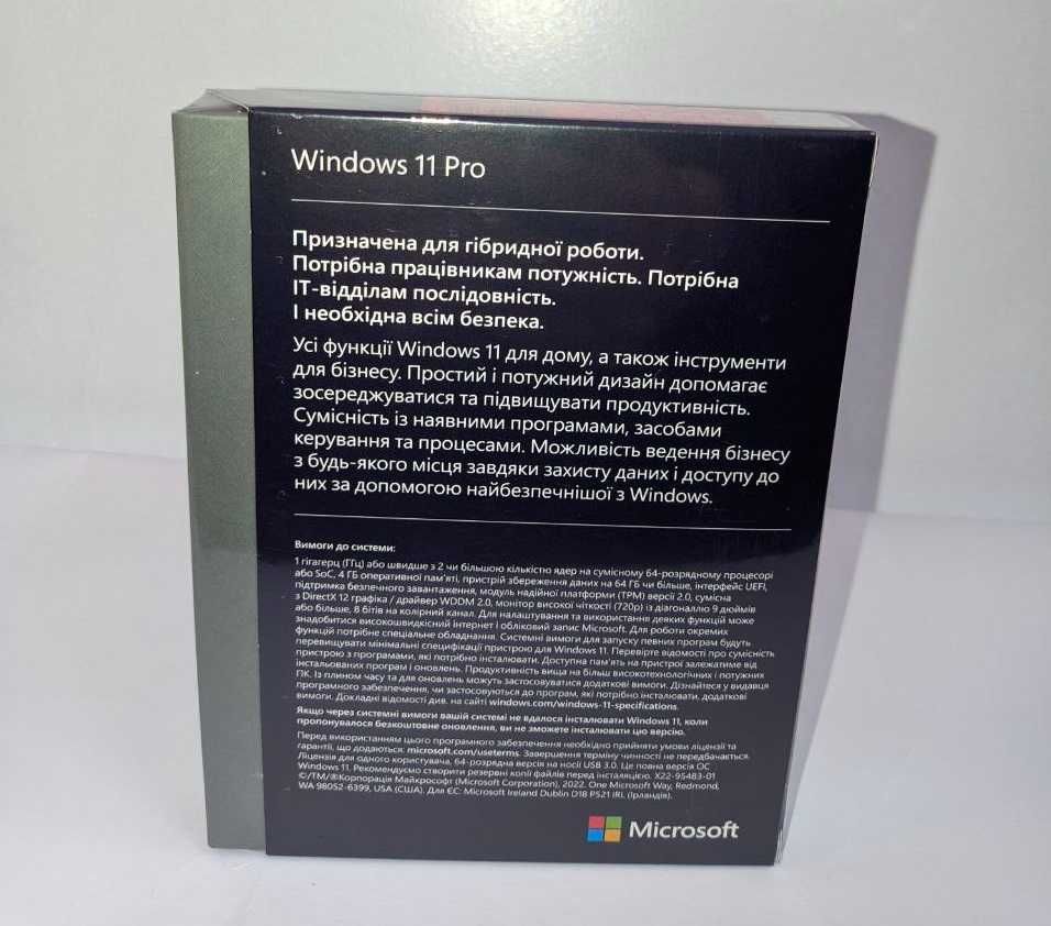 Купить Windows 11 Pro BOX 64-bit FPP Ukrainian USB (HAV-00195)