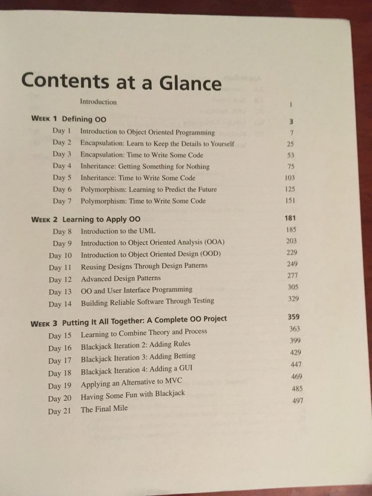 Teach yourself Object oriented programming in 21 days, SAMS, 2002 англ