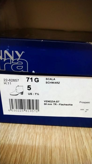 Продам нові жіночі ботинки Ara, р.38