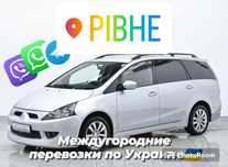 Такси из Ровного межгород по Украине и Европе трансфер