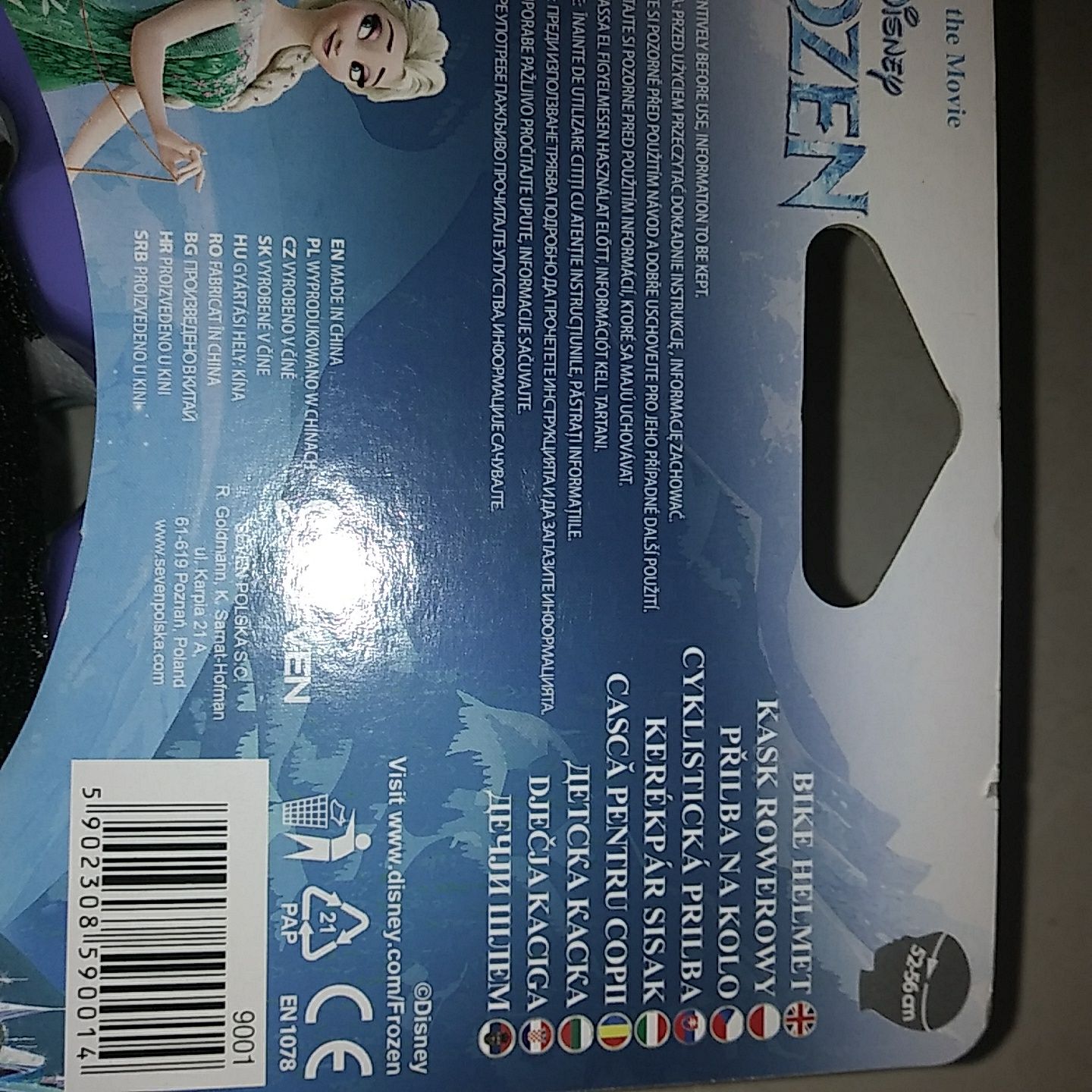 Kask rowerowy 52 56 disney frozen