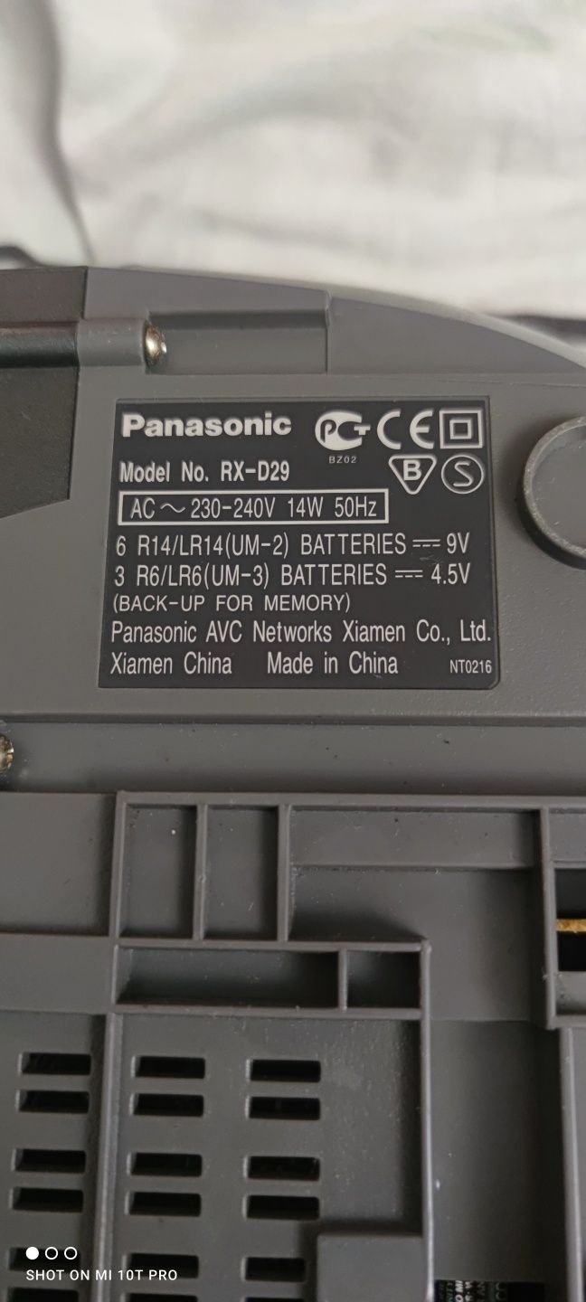 Panasonic RX D29 Бумбокс