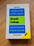 Słownik rosyjsko-polski, polsko-rosyjski R.Stypuła 1990