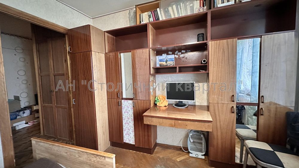 Лукʼянівка Татарка Князя Володимира Мономаха 26-б ( Отто Шмідта 26-б )