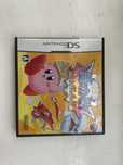 Kirby squeak squad JPN nintendo DS