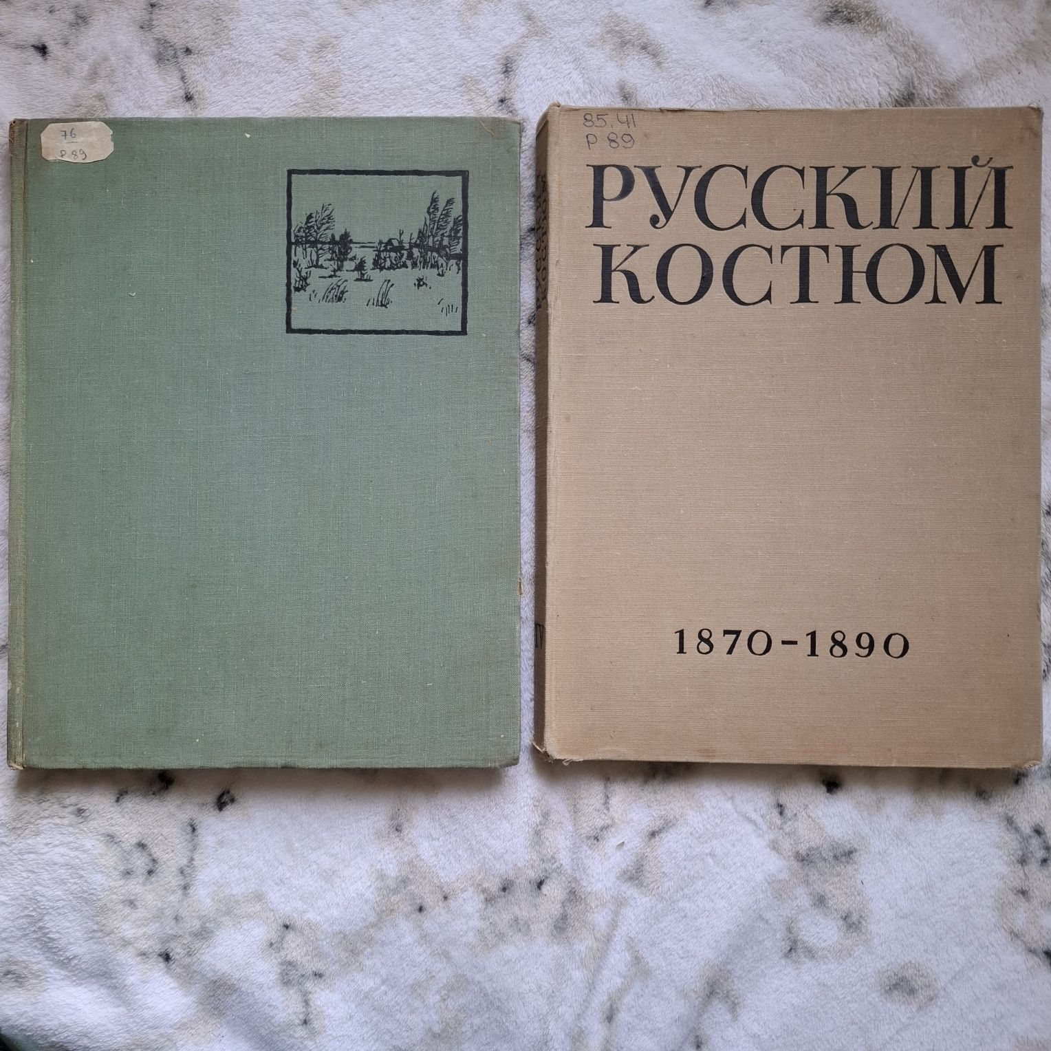Кун,, мифы древней Греции,,